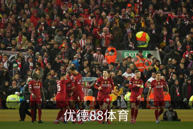 优德88体育公司简介